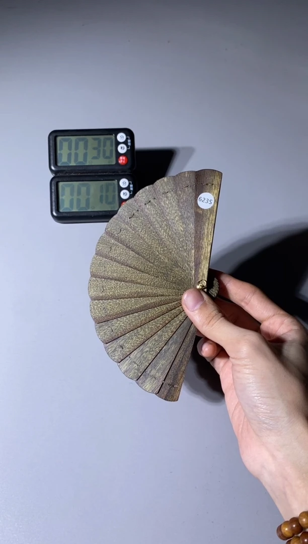 【闪购商品】金丝楠木雕623号10cm阴沉金丝楠迷你扇
