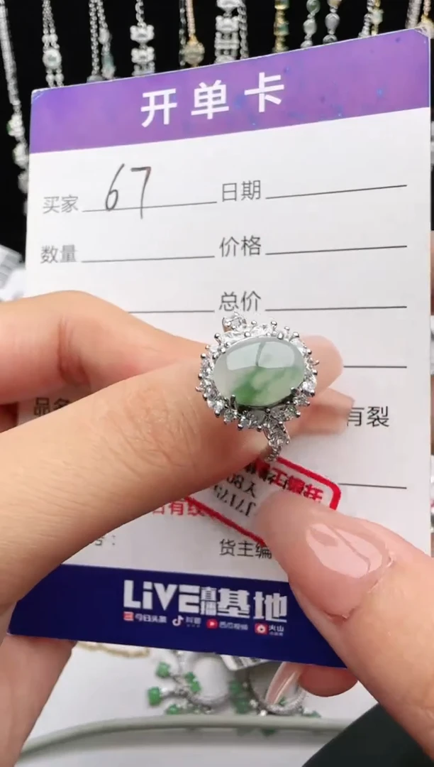 翡翠戒指银S925镶嵌2222