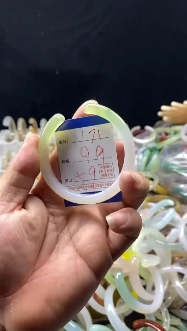 手镯玛瑙/玉髓未镶嵌171