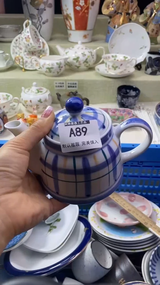 件遇*瓷片 默认微瑕 完美慎入89