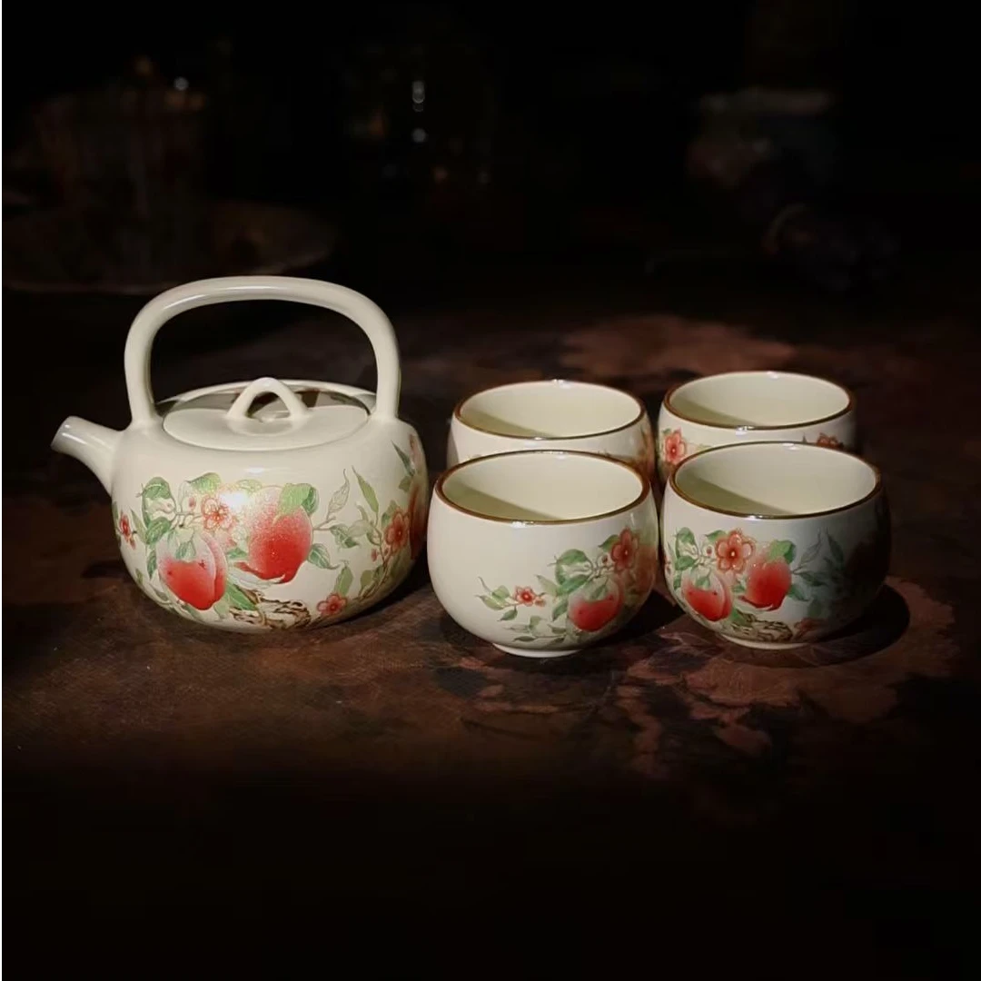 桃子提梁壶带四杯A13882