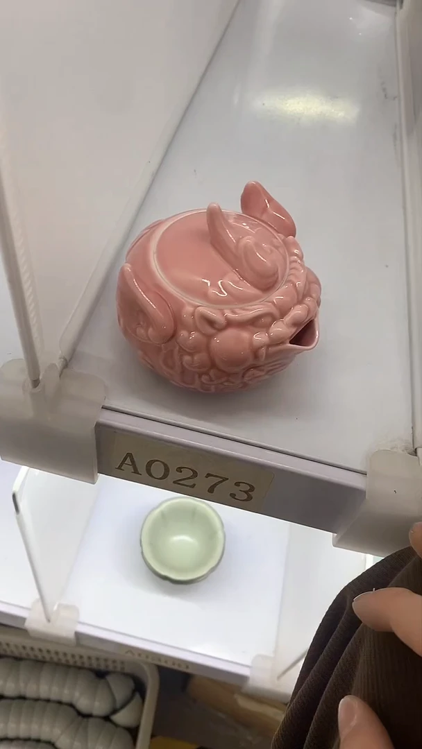 瓷片陶瓷茶器福利A0273