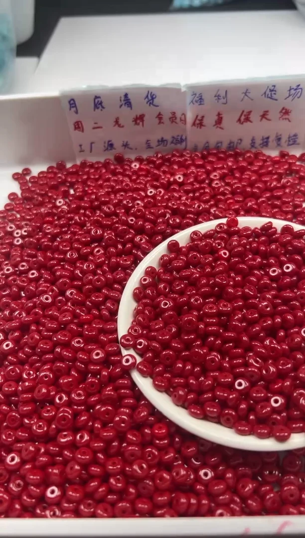 南红玛瑙未镶嵌颈饰w2256锦红南红隔片6*3mm*50颗