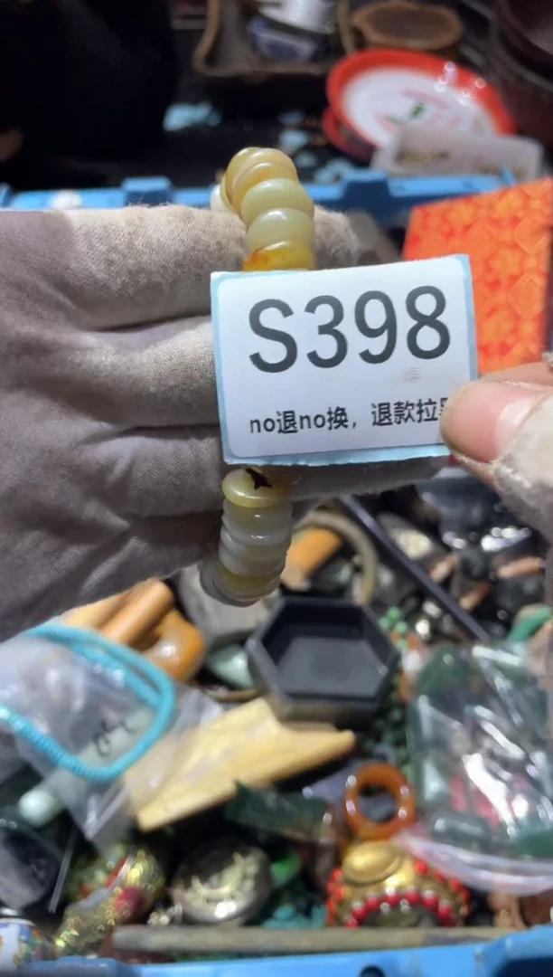 瓷片伴****️冬轩链接火爆热卖