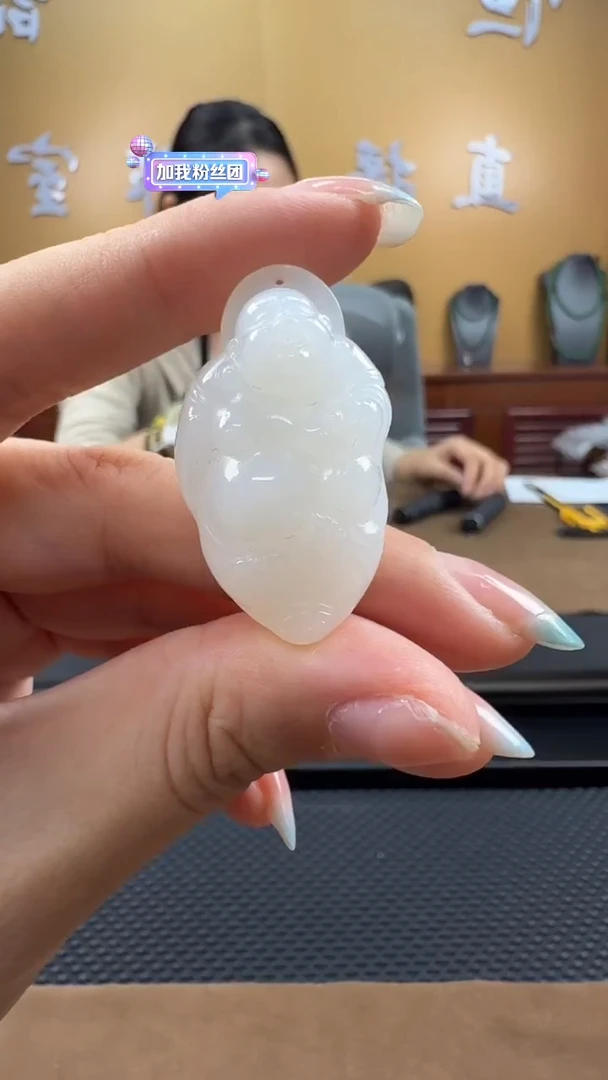 颈饰未镶嵌和田玉挂件