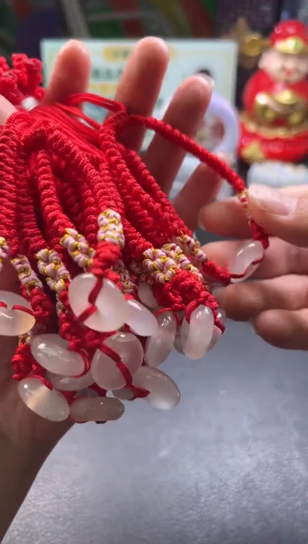 玛瑙/玉髓手绳未镶嵌玛瑙红绳平安扣折优发其一