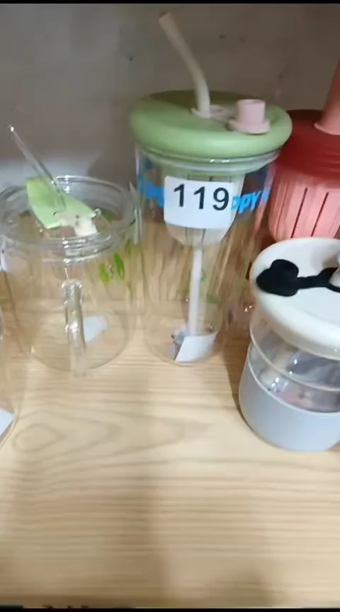 瓷笑**开119吸管杯1个装