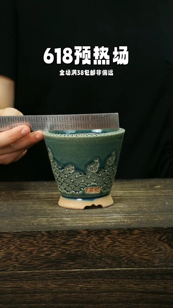 混发1个默认瑕6-16-239口8