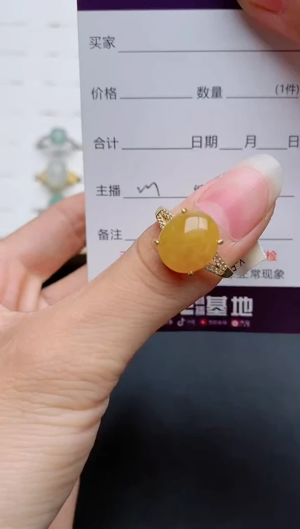 银S925镶嵌戒指翡翠1