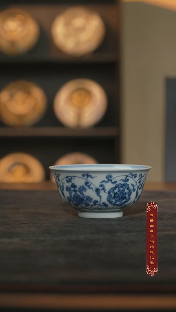 厚山柴窑青花宫碗70ml