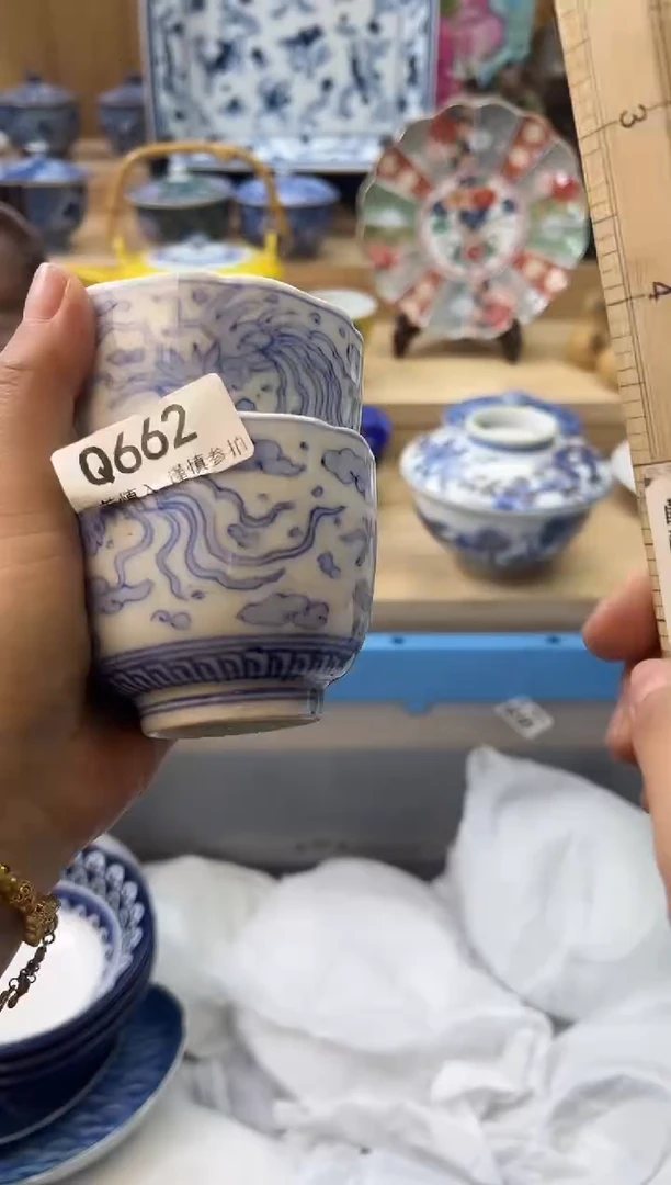 【闪购商品】瓷片662瑕疵瑕疵瑕疵瑕疵瑕疵瑕疵