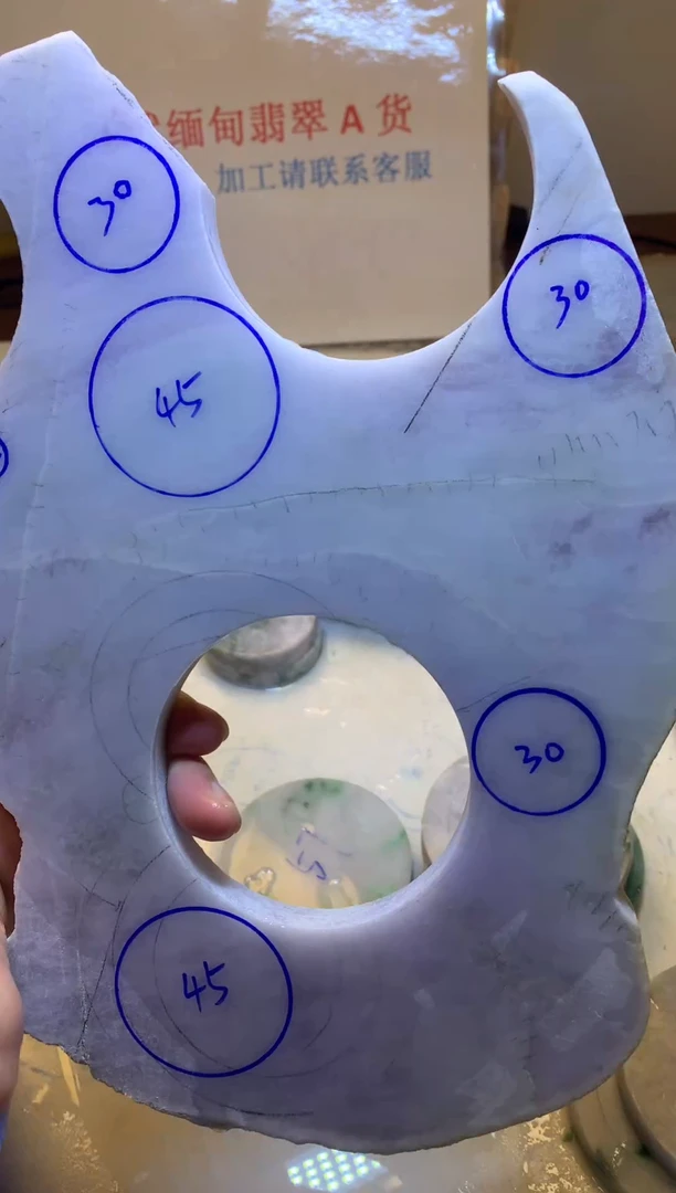 翡翠裸石翡翠裸石