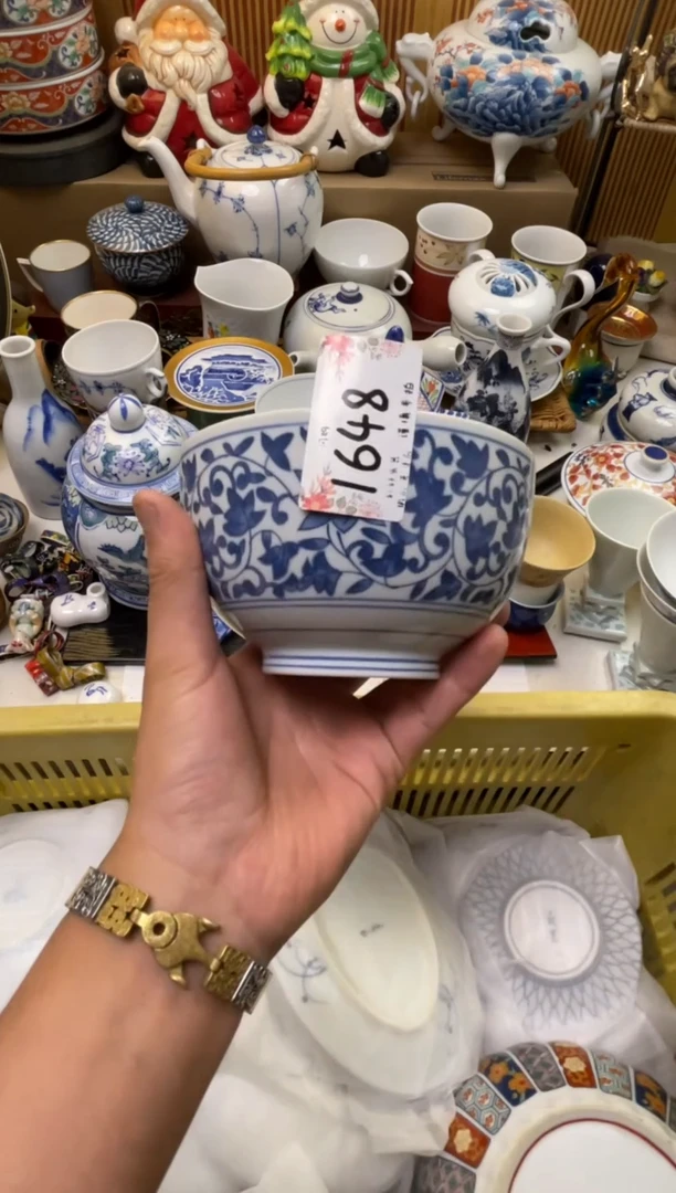 轩轩瓷器 闪购类型 定向 宏图雅致