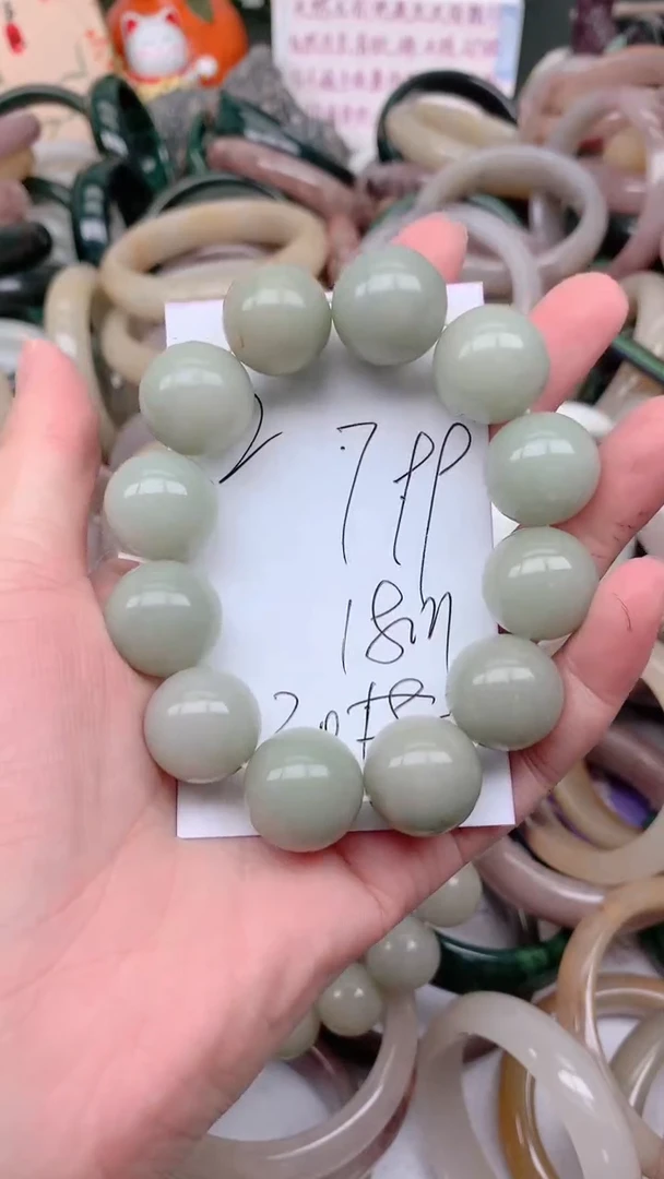 石英质玉手镯未镶嵌799