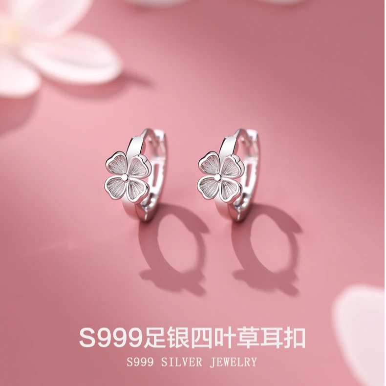 FARCOKO/法蔻 足银耳饰 四叶草耳扣女款小众设计养耳洞免摘耳饰品