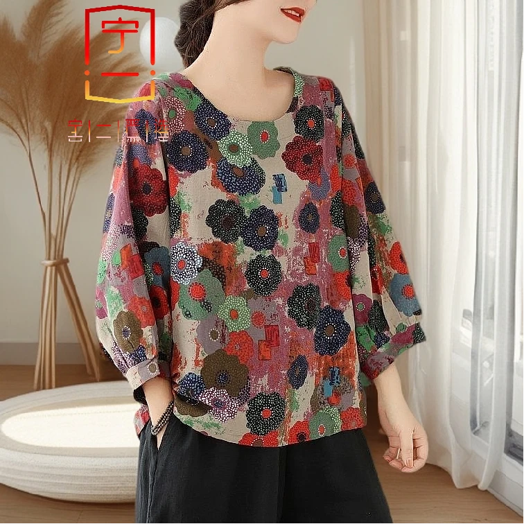 【宁一女装】时尚洋气显瘦棉麻长袖上衣服妈妈高级感春季印花色大码