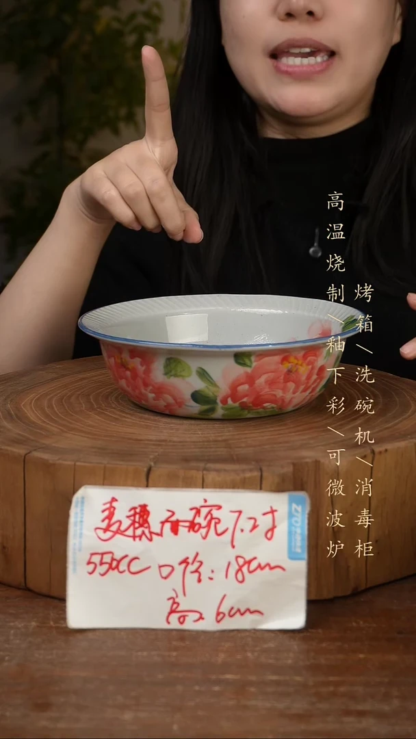 碗瓷景德镇手工手绘高温瓷釉下彩