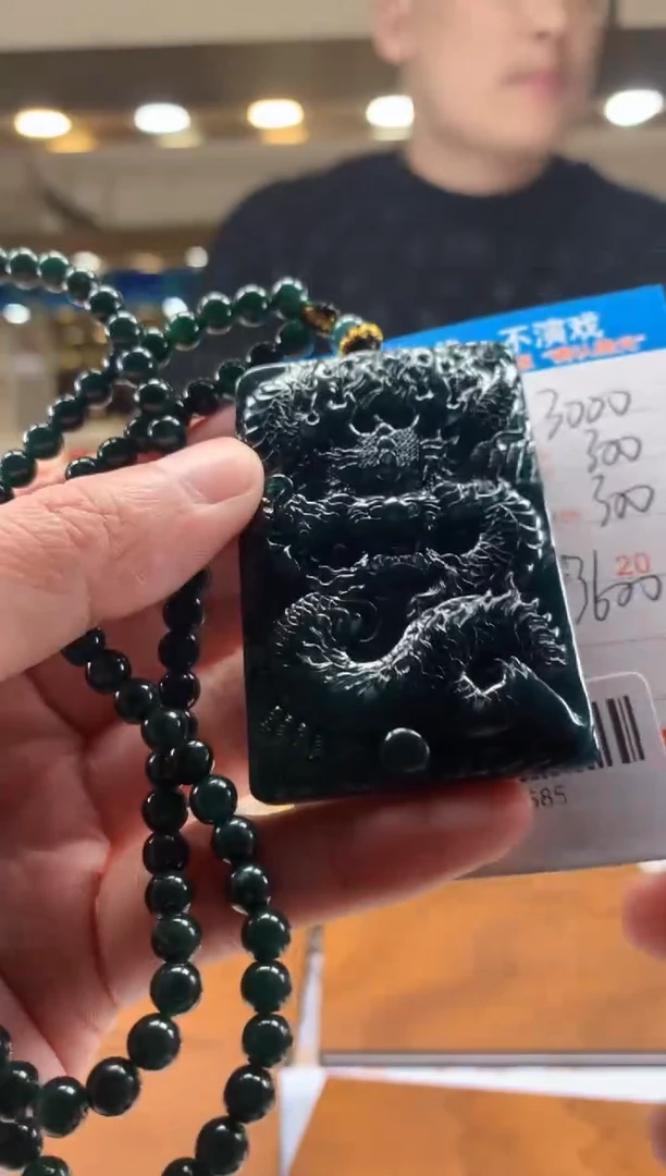 未镶嵌定制翡翠天然翡翠A货拍一发一