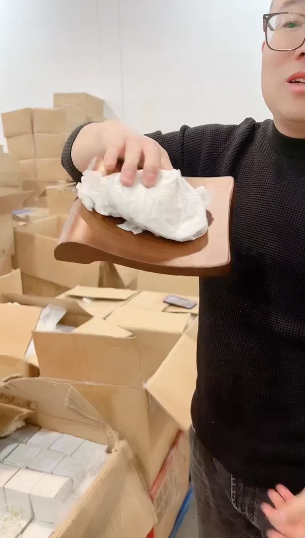 木namb餐巾纸ZC 摩瑟优选11.21晚上