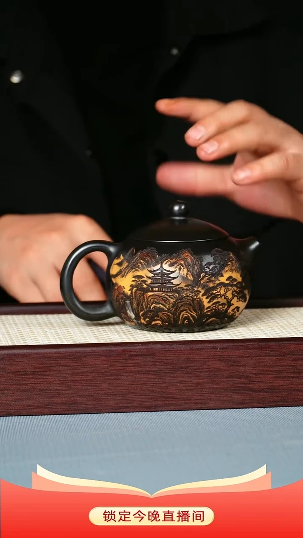 茶壶紫砂石黄泥料 西施 彩刻
