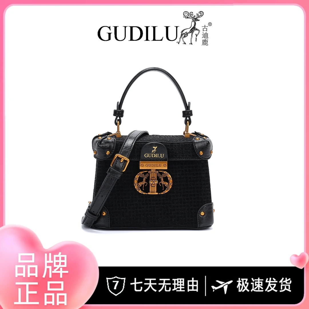GUDILU一鹿有你 新款时尚轻奢百搭手提单肩包G012黑色