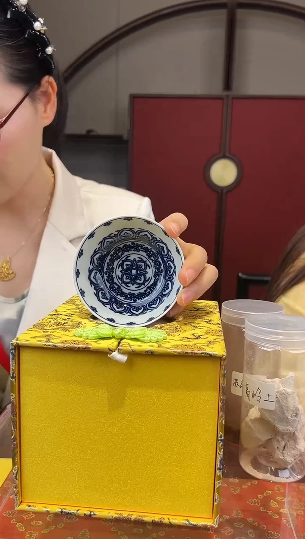 古县衙青花宝相普洱杯