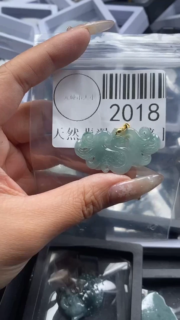 颈饰未镶嵌翡翠2018