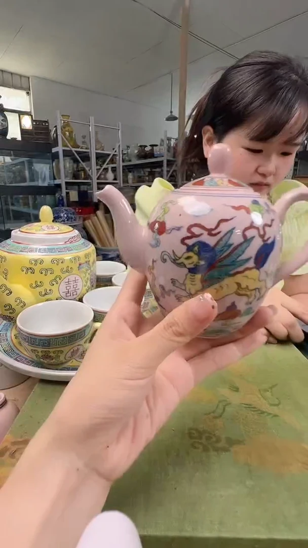 其他陶瓷0000000000000015