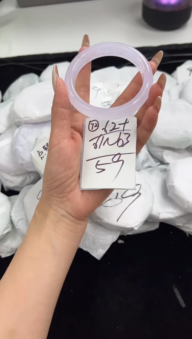 未镶嵌手镯石英质玉61圈口编号：72