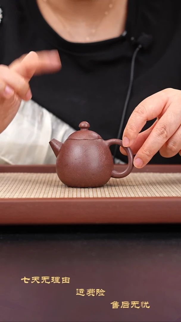 茶壶紫砂全手工四号井底槽青龙蛋刻绘清欢100cc陈云