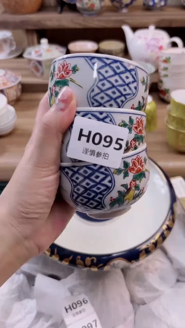 瓷片未***～             95