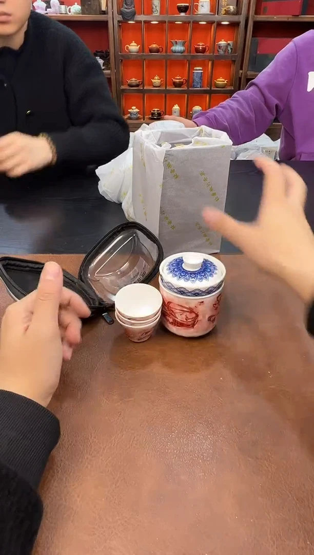 【闪购商品】瓷片1111111111111111