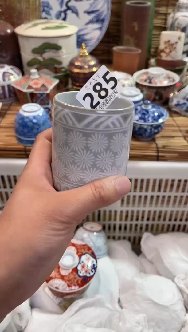 行**至全场满28包邮，陶瓷茶具瓷器