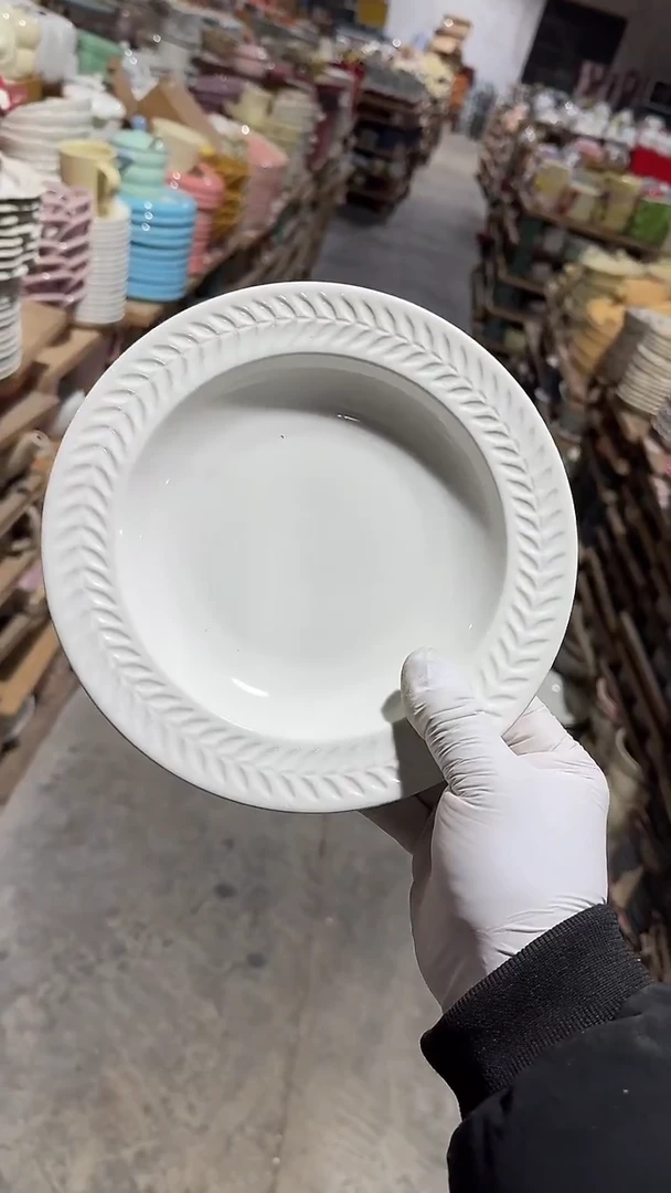 陶瓷麦穗草帽深盘微瑕 凑满20元包邮