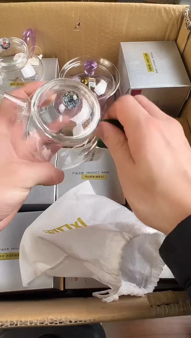 风谜·璀璨德悦壶  墨绿色