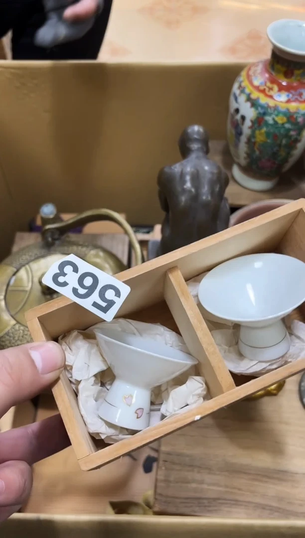 杯用****0如图所示 阁集工艺品