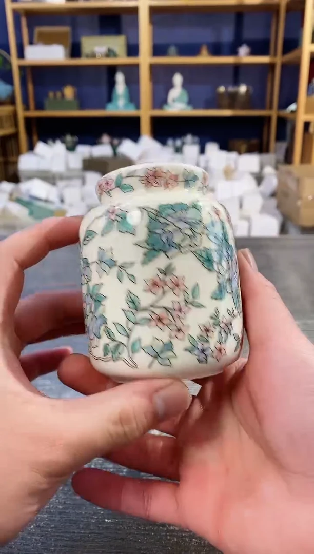 【闪购商品】其他京隆堂山茶花小号茶叶罐