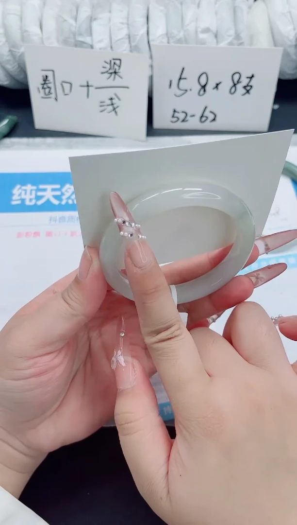 石英质玉手镯未镶嵌014-60.9