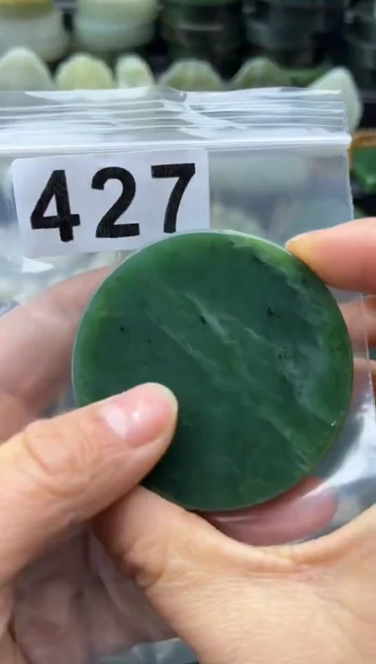 未镶嵌和田玉珠宝半成品镯芯