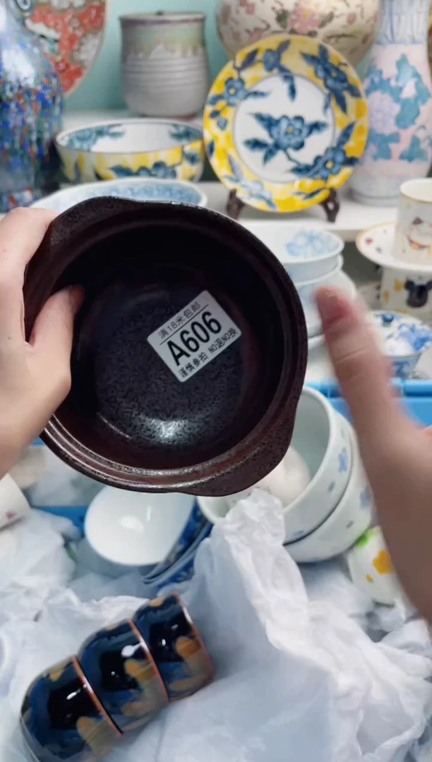 陶瓷一**城A606*******