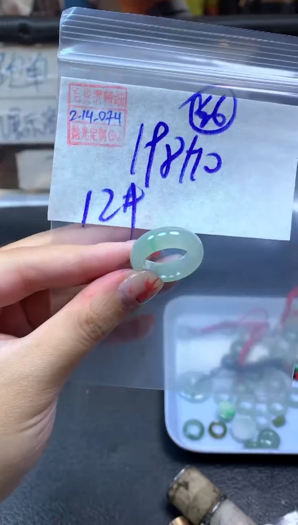 【闪购商品】定制翡翠未镶嵌翡翠208元#毛货需精细抛光074瑕疵