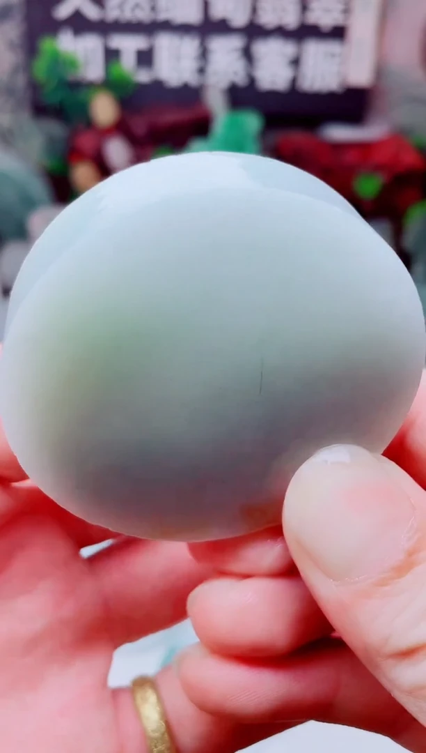 颈饰未镶嵌翡翠3153