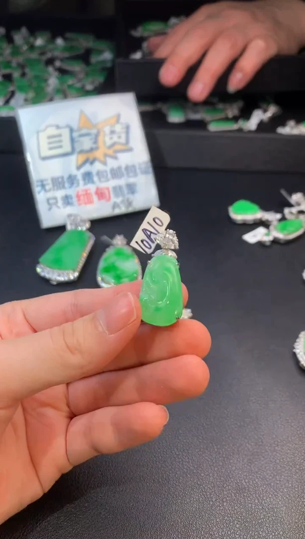 【闪购商品】翡翠颈饰银S925镶嵌翡翠