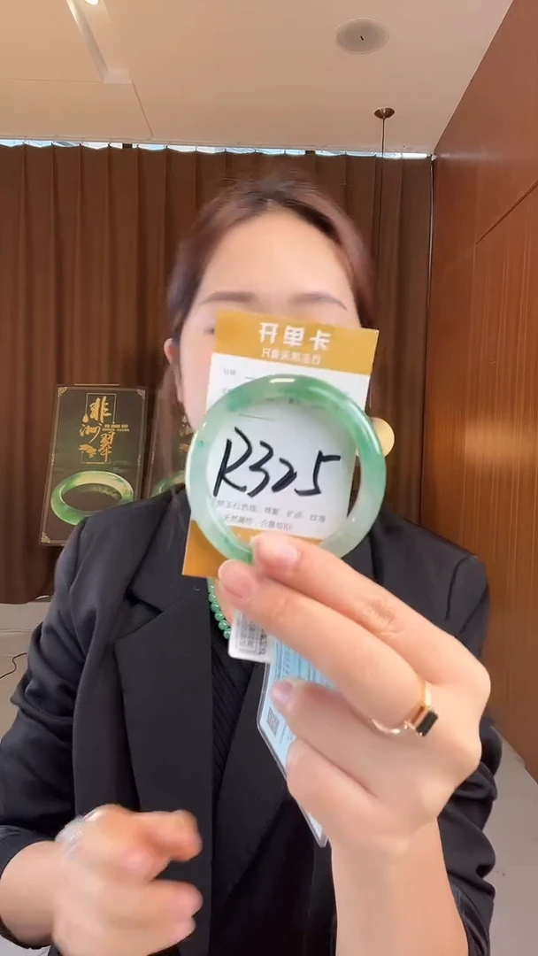 未镶嵌手镯石英质玉非洲翠