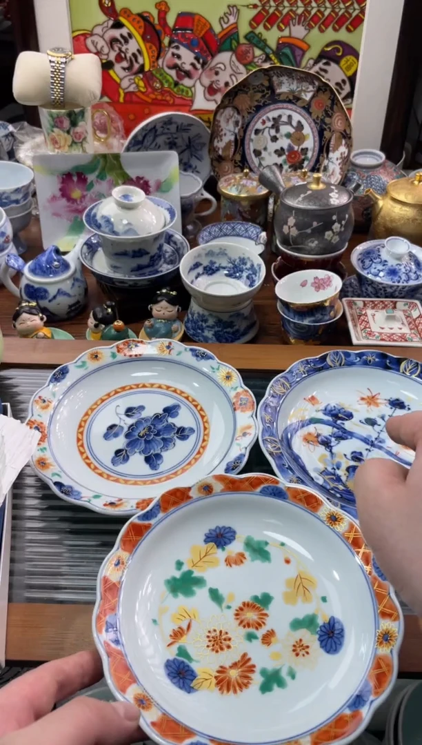 【闪购商品】瓷片瓷片满20米包邮一单一付