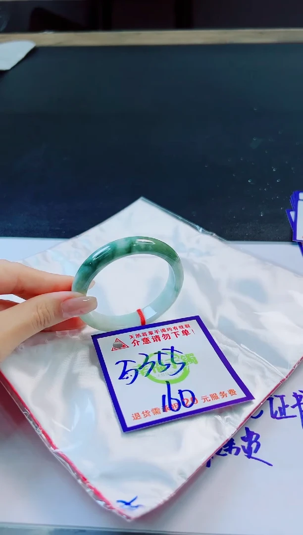 未镶嵌手镯翡翠天然缅甸翡翠A货！A货！A货！A货！A货！