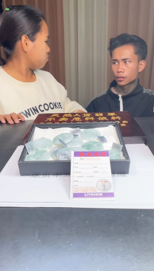 未镶嵌定制翡翠未抛光毛货多样性发其一拍一发一5324