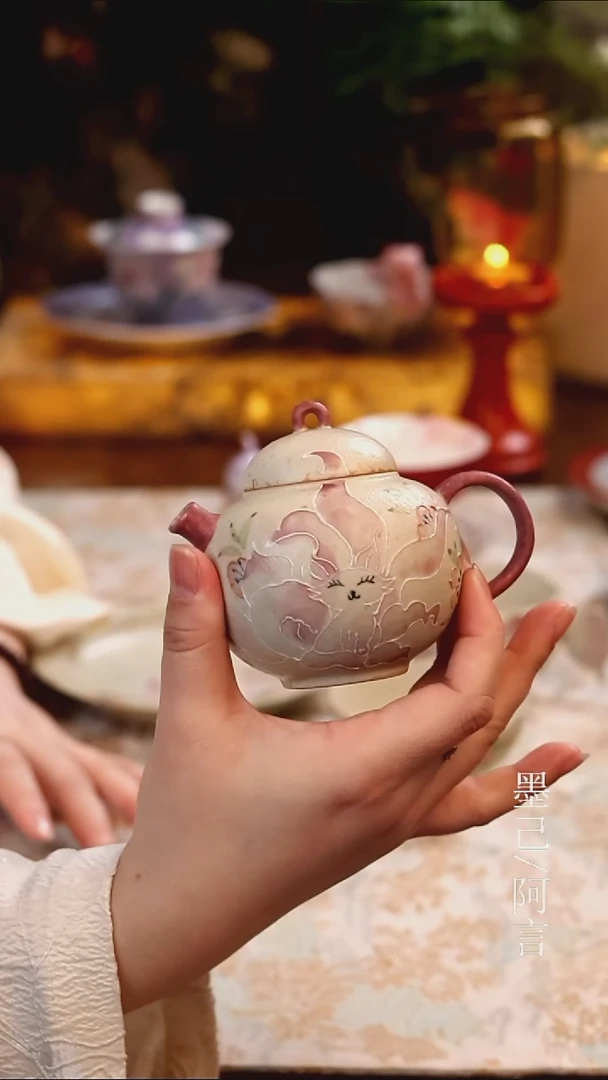 茶壶