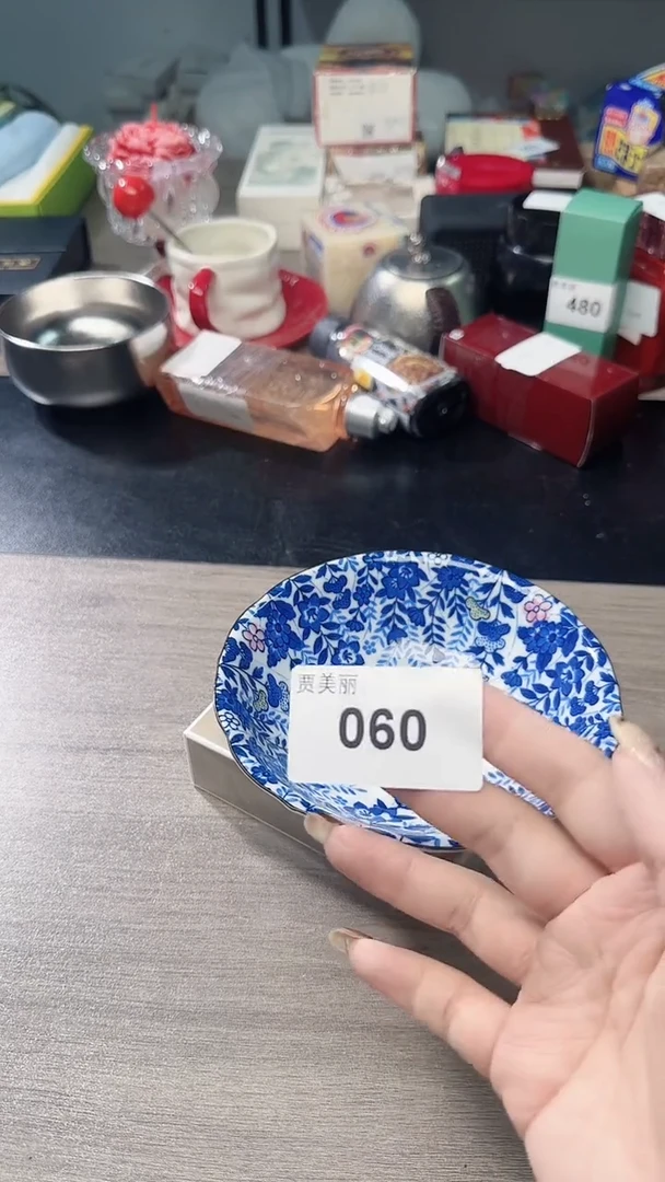 瓷片888瓷片瓷片瓷片瓷片