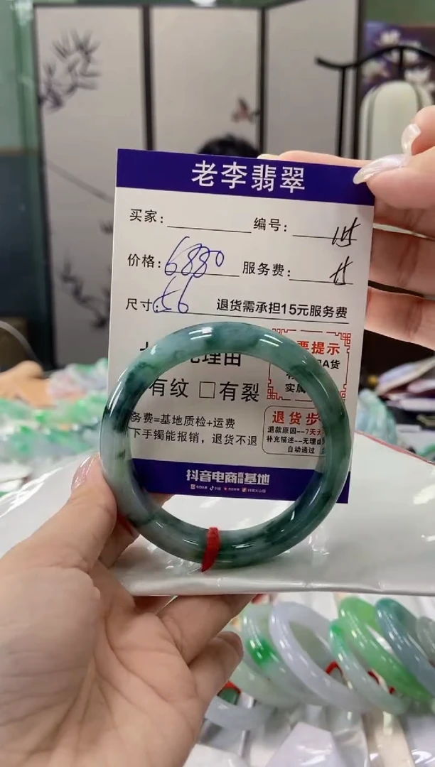 未镶嵌手镯翡翠翡翠手镯单样发一115